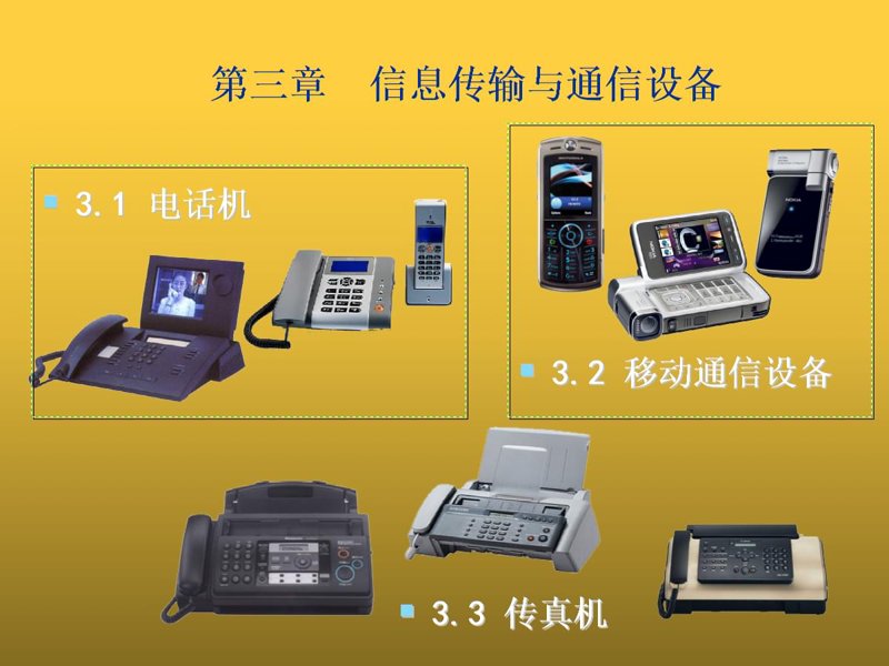 软件开发：郑州的新机遇